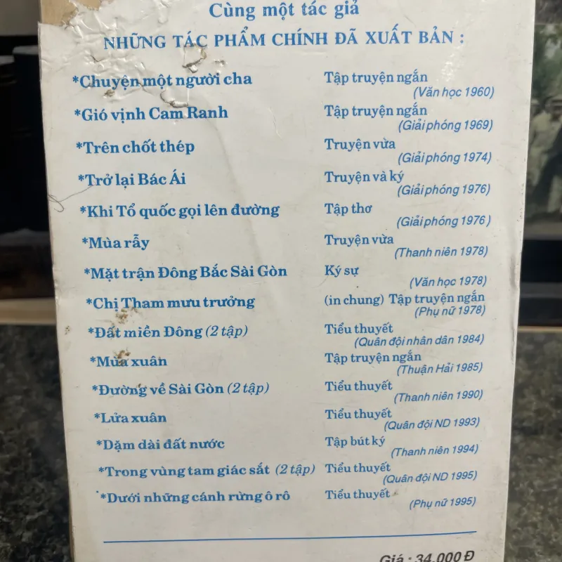 Dưới những cánh rừng Ô-rô Nam Hà xb1995 758416