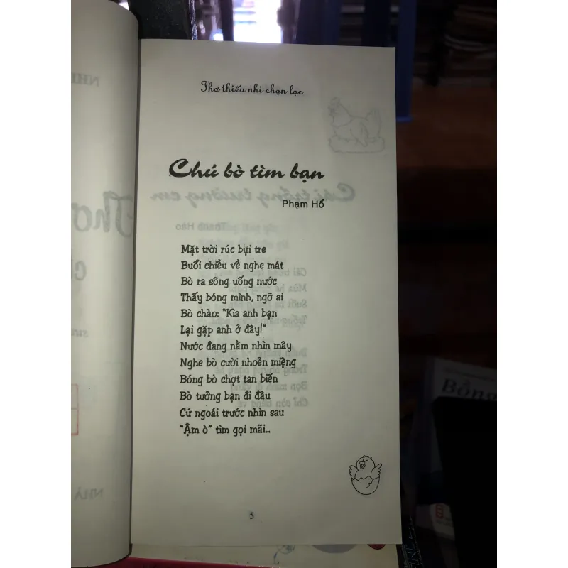 Thơ thiếu nhi chọn lọc  1028087