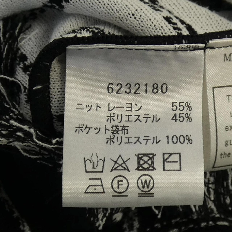 Rene RENE 6232180 Váy - Hàng hiệu Chính hãng 820127