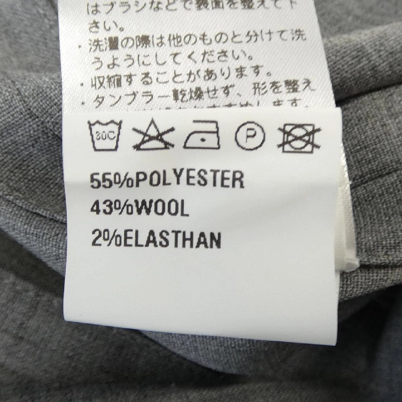 JABUS GIAB'S Jacket - Hàng hiệu Chính hãng 885927