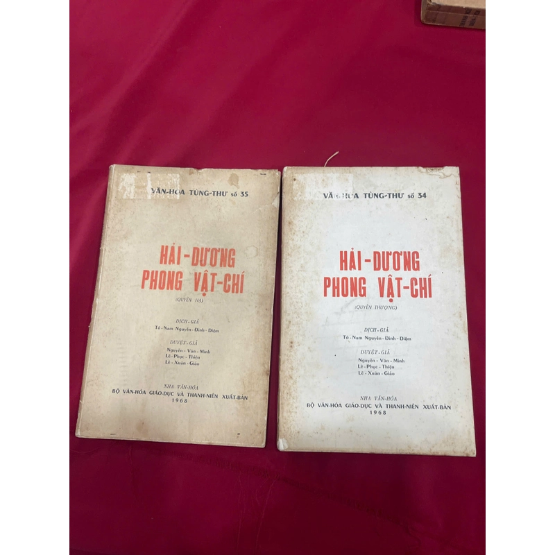 HẢI DƯƠNG PHONG VẬT CHÍ (THƯỢNG - HẠ) - TÔ NAM NGUYỄN ĐÌNH DIỆM 543142
