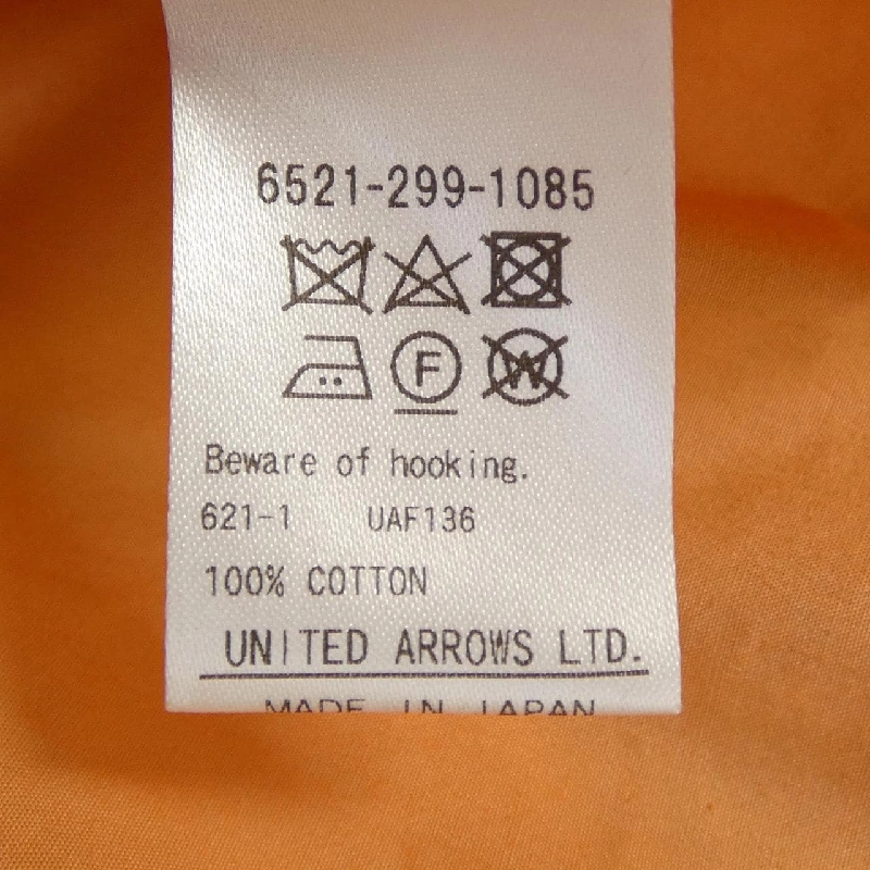 Đồ hiệu DRAWER 6521-299-1085 Áo sơ mi - Hàng hiệu Authentic 810272