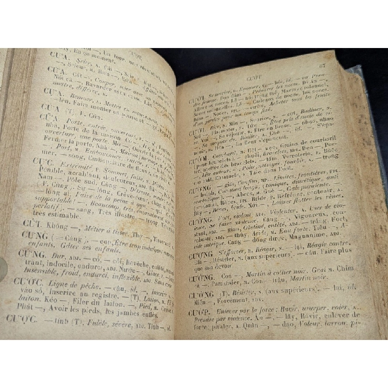 Petit dictionnaire annamite - francais - J.F.M. Génibrel 472859