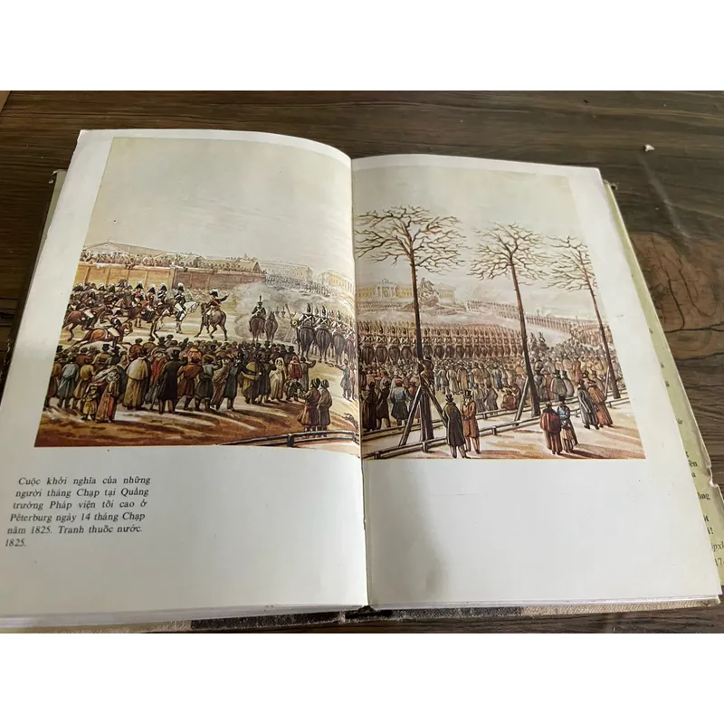 Puskin | NXB Cầu Vồng, in tại Nga  571300