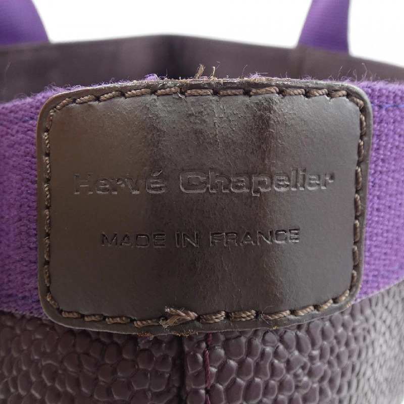 Túi vuông B5 HERVE CHAPELIER 704GP 657776