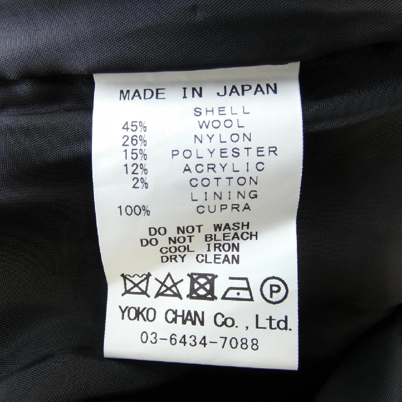 【Mã giảm giá】Yoko Chan YOKO CHAN Váy liền 648420