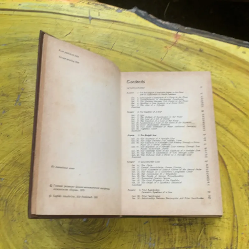 A BRIEF COURSE OF HIGHER MATHEMATICS- V.A. KUDRYAVTSEV AND B.P. DEMIDOVICH 760758