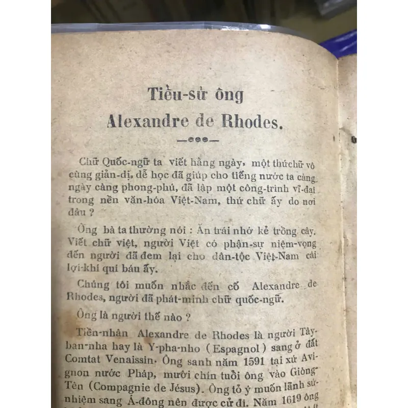 Rừng-Âm Di-Tự - Phạm-Hữu-Điền - Văn học / Thơ cổ 796947