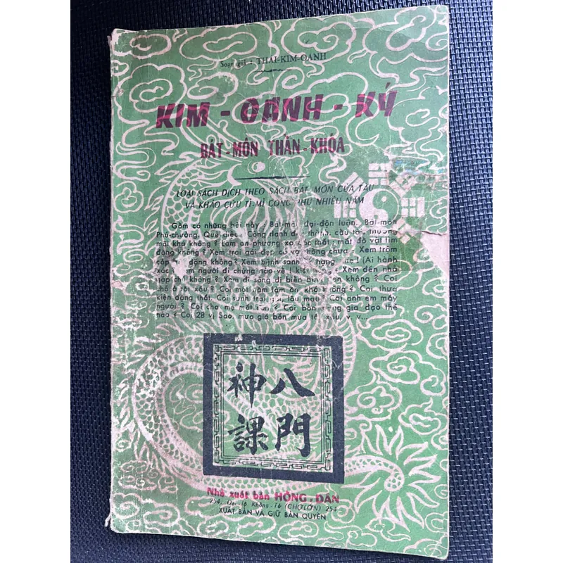 Bát môn thần khoá - Kim Oanh Ký 591399