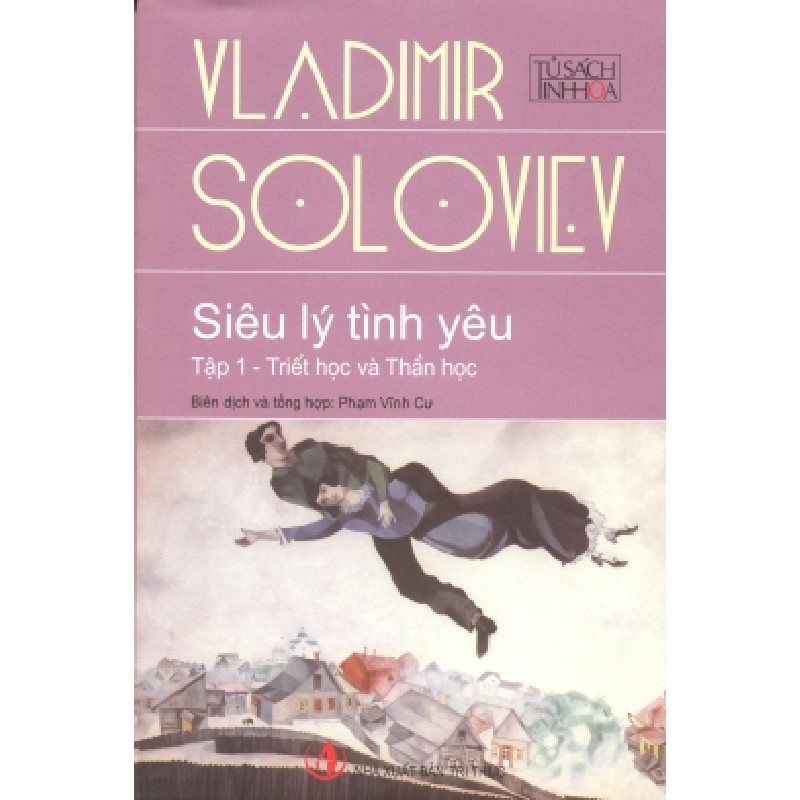 Siêu Lý Tình Yêu (bộ đủ 3 tập) giá bán 210, giá bìa 288 (bản in năm 2011) 21217