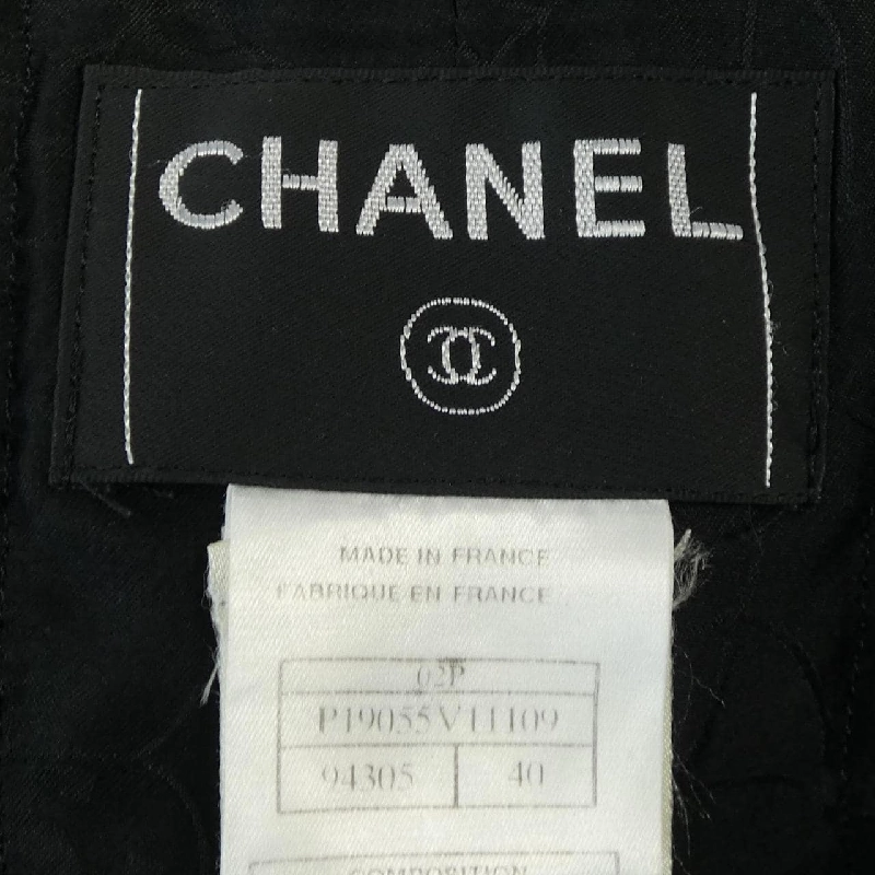 【Mã giảm giá】【Vintage】Áo khoác không cổ CHANEL 637856