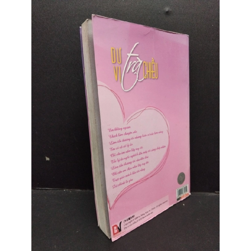 [Phiên Chợ Sách Cũ] Dư Vị Trà Chiều - Minh Hiểu Khê 1201 403224