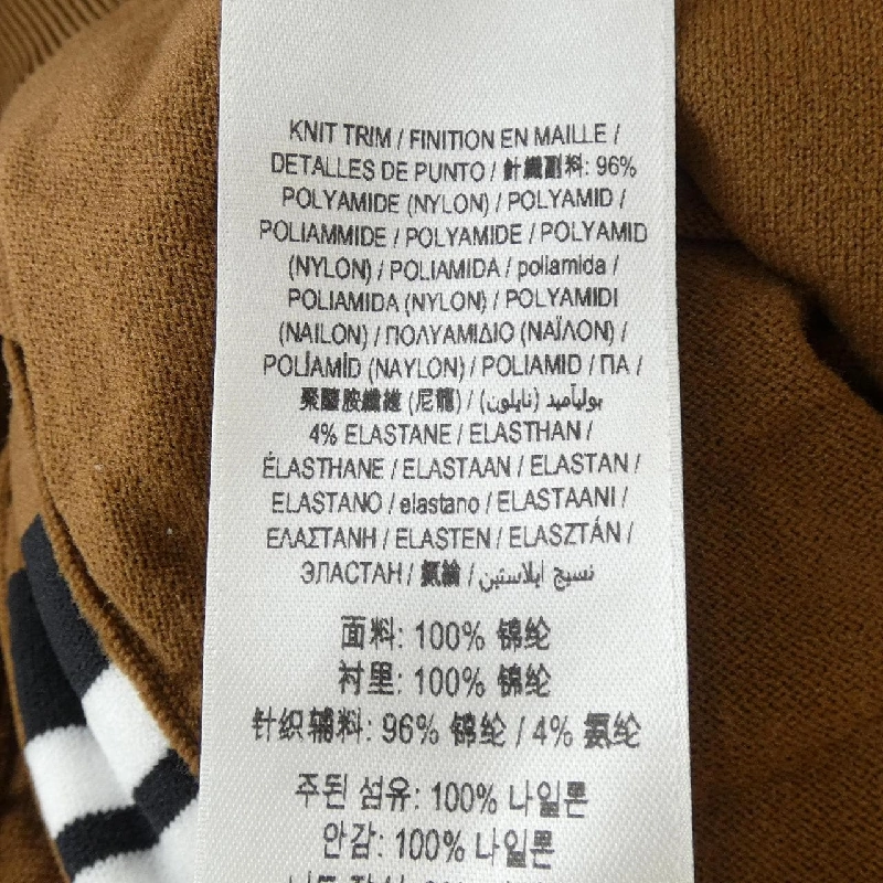 Quần short BURBERRY - Hàng hiệu Chính hãng 893583