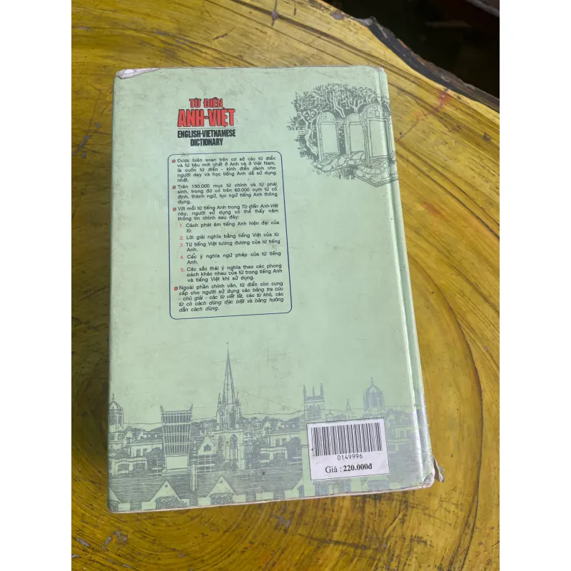 TỪ ĐIỂN ANH - VIỆT - ENGLISH - VIETNAMESE DICTIONARY 730598