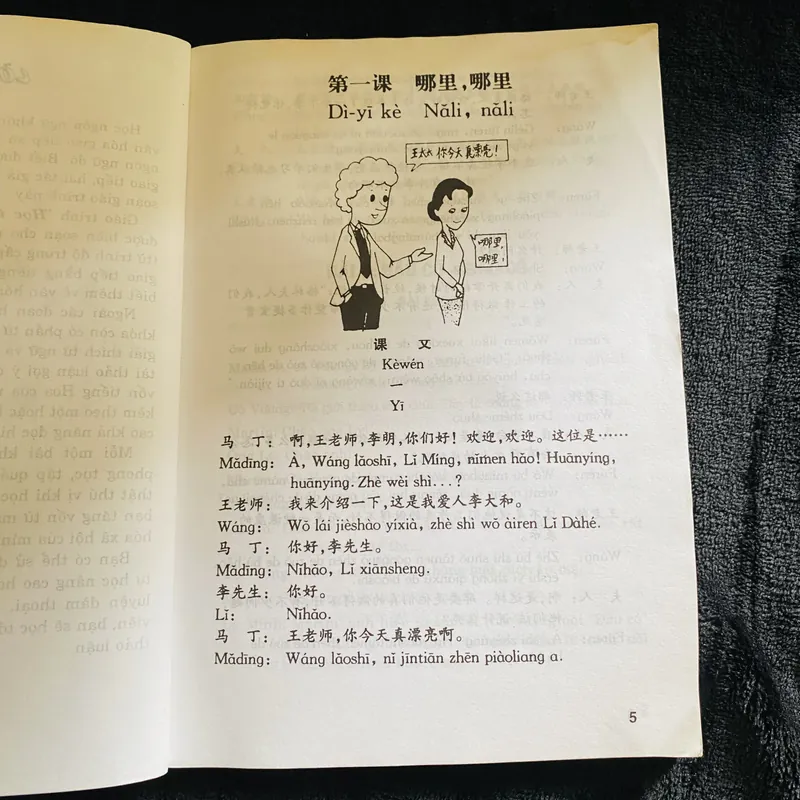 Tiếng Trung qua văn hoá giao tiếp  728083