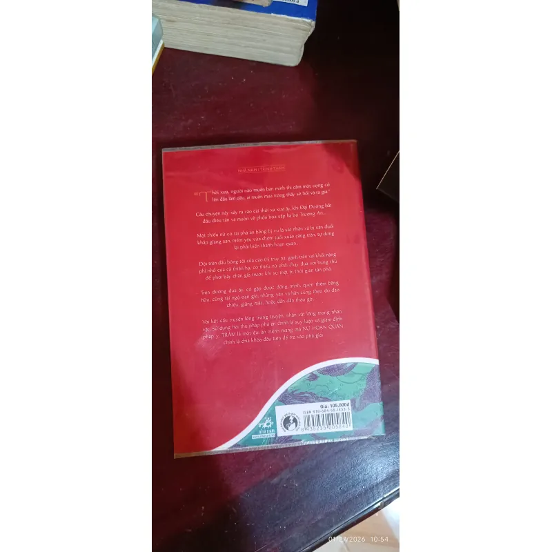 Trâm - Nữ Hoạn Quan - tập 1  786632