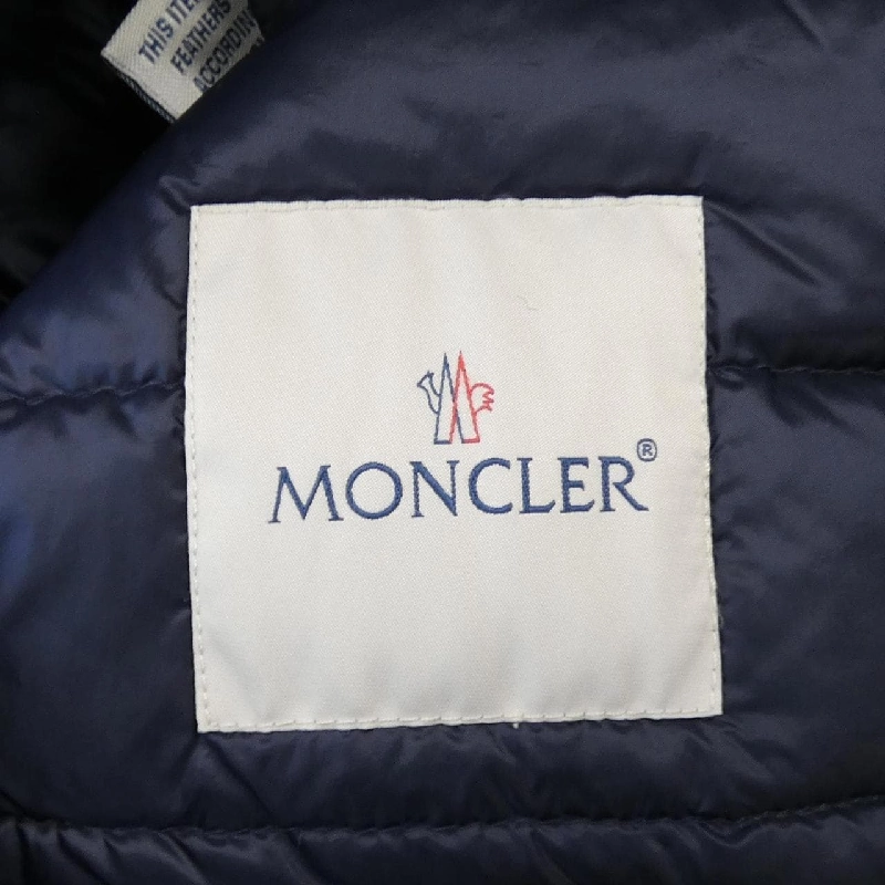 Áo khoác lông vũ MONCLER 638245