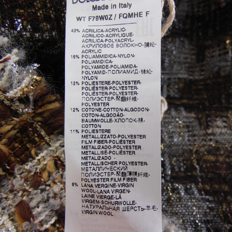 【Mã giảm giá】Dolce & Gabbana DOLCE&GABBANA Áo vest dài 641238