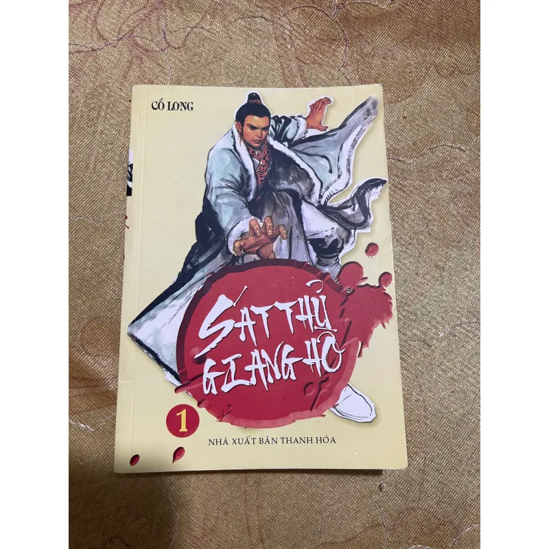 SÁT THỦ GIANG HỒ trọn bộ 4 cuốn- CỔ LONG 724209