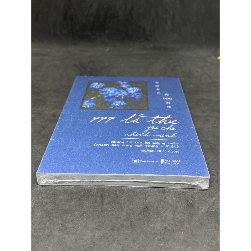 999 Lá Thư Gửi Cho Chính Mình - Miêu Công Tử new 100% HCM.ASB1406 64538