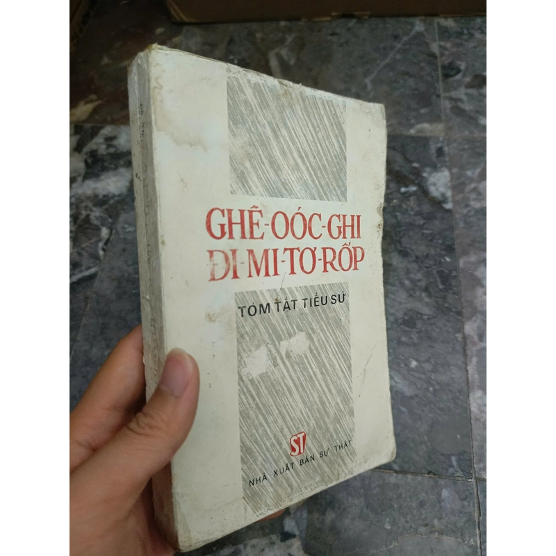 Georgi Dimitrov - Tiểu sử tóm tắt 445239