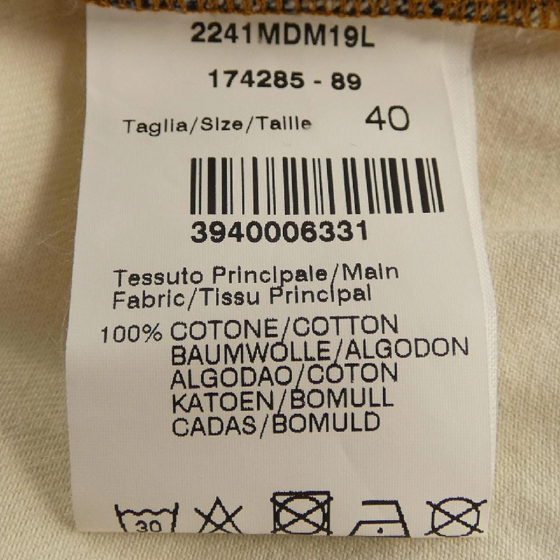 MSGM Top - Hàng hiệu Authentic 773739