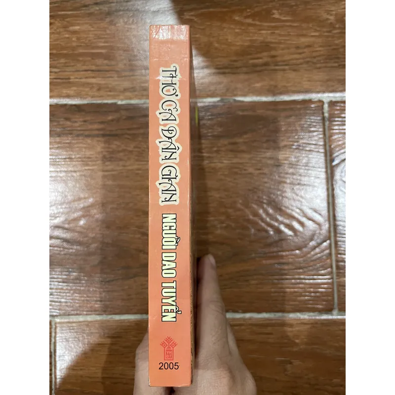 Thơ ca dân gian người dao tuyển (k1) 692683