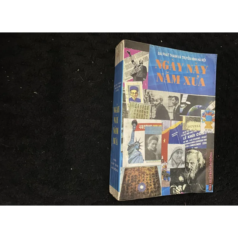 Ngày này năm xưa- Đài phát thanh và truyền hình Hà Nôii 1029043