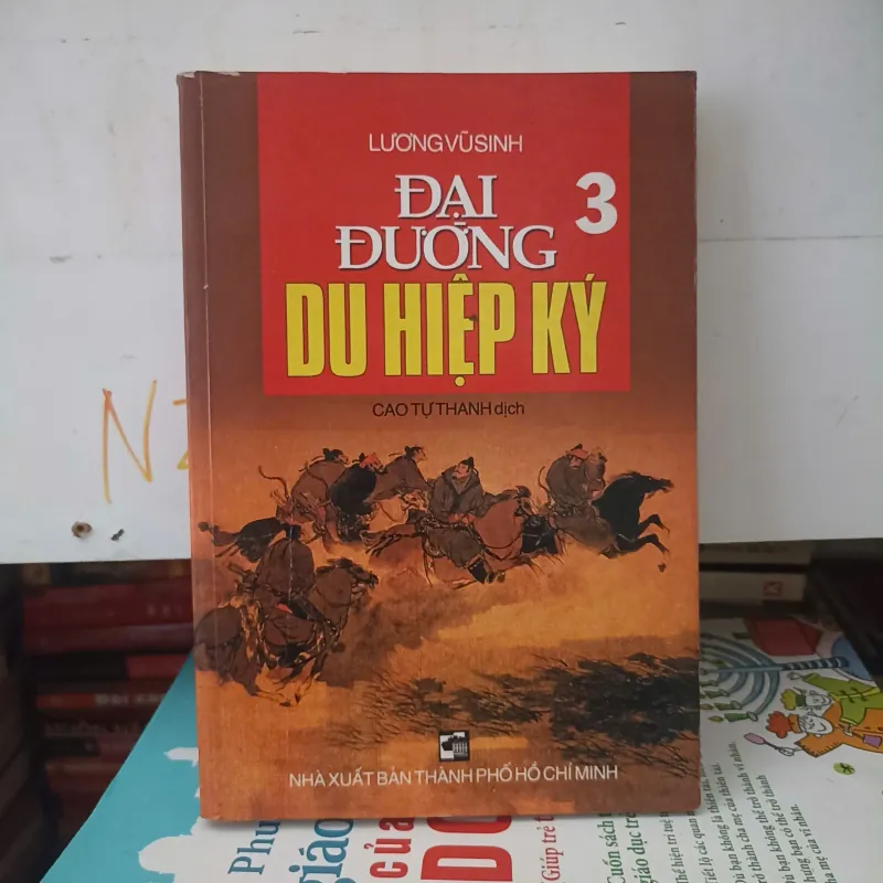 Đại đường Du hiệp ký 📚 1031130