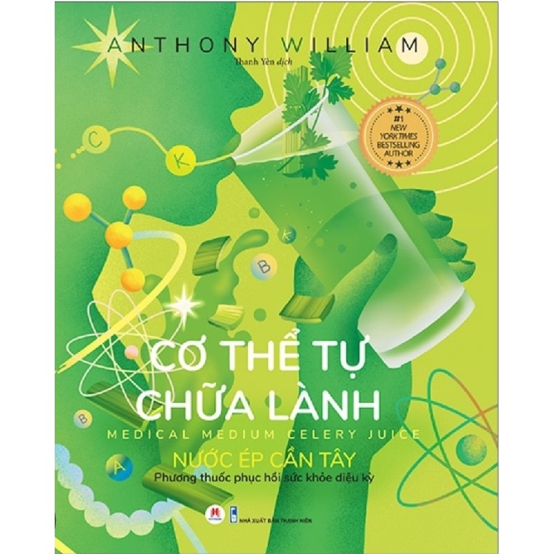 Cơ thể tự chữa lành new 100% 57756