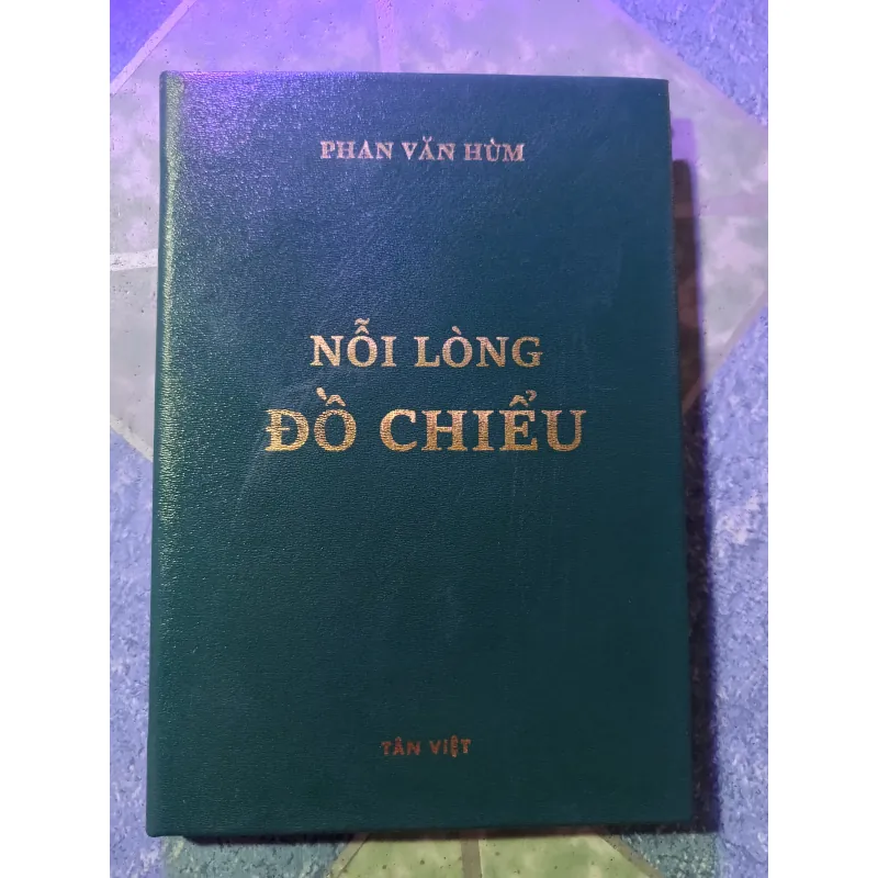 Nỗi lòng Đồ Chiểu - Phan Văn Hùm 1046693