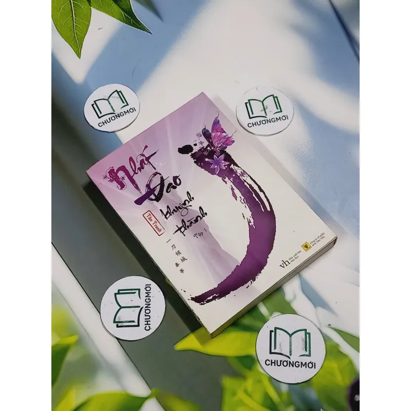 Nhất Đao Khuynh Thành (tập 1) - Tần Tranh 705776