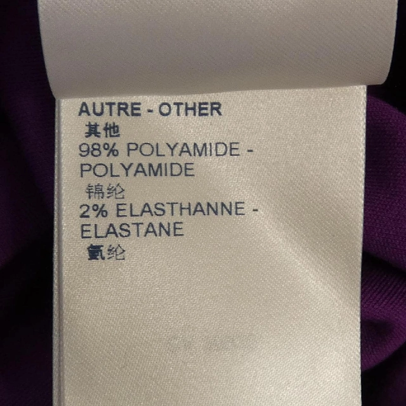 Đầm cắt LOUIS VUITTON - Hàng hiệu Authentic 820011