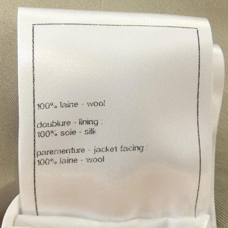 【Khuyến mãi】Áo khoác CHANEL 638049