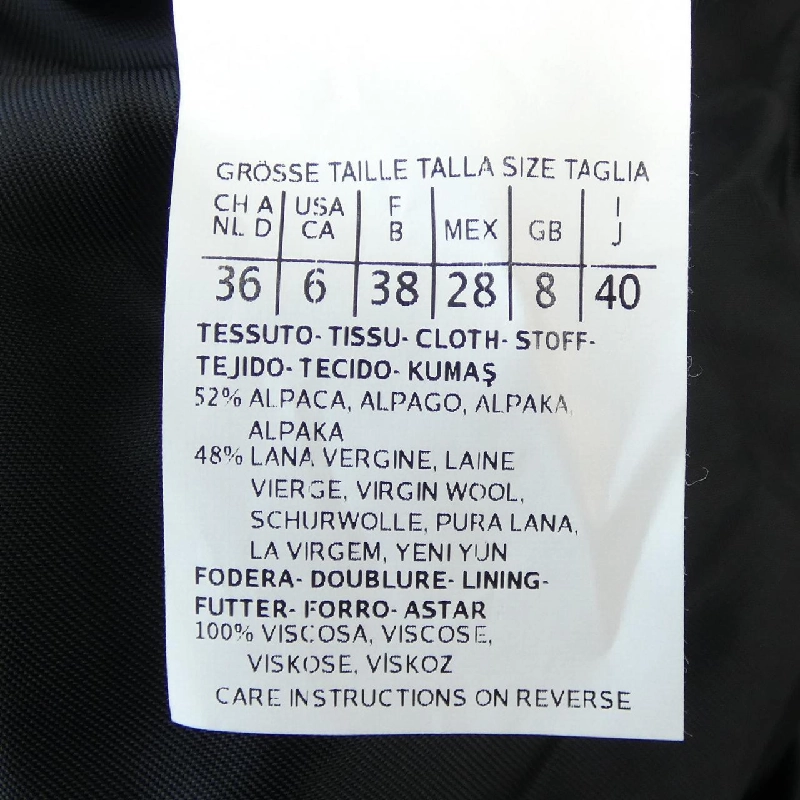 Áo khoác Max Mara STUDIO 633307