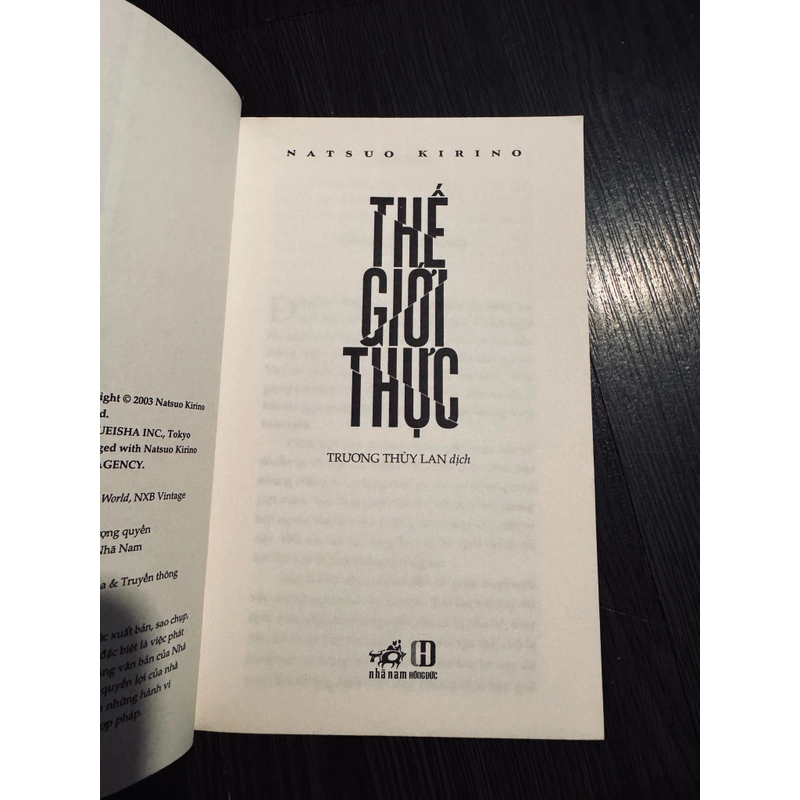 Thế giới thực 460051