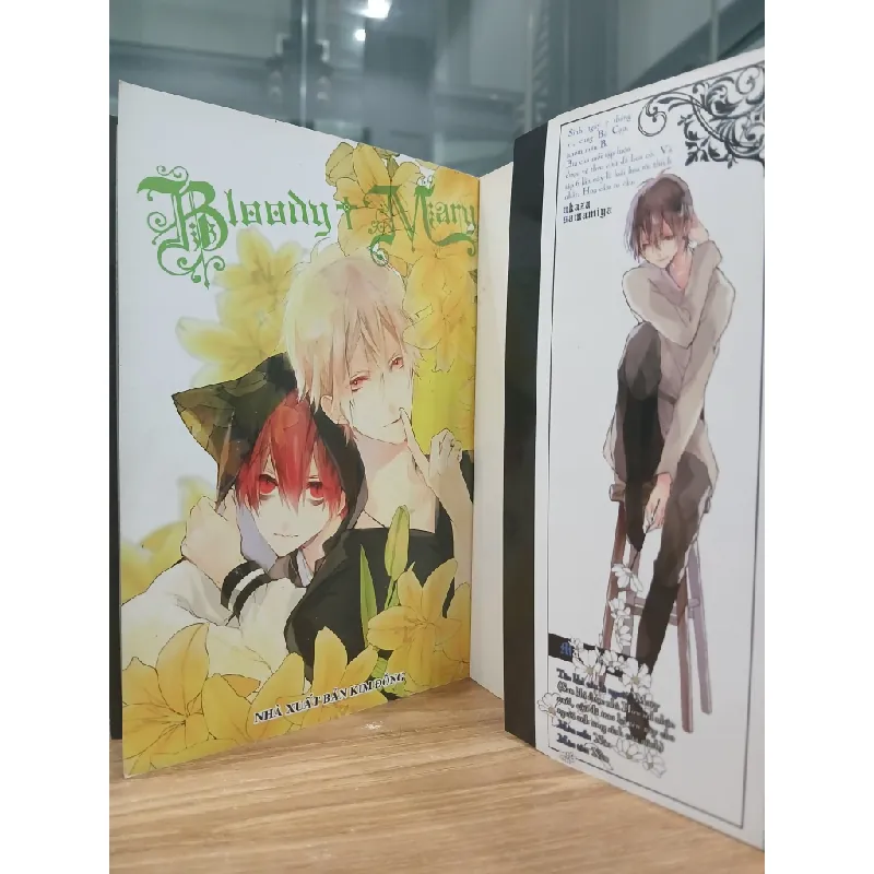 Bloodyt Mary 6- akaza samamiya 599744