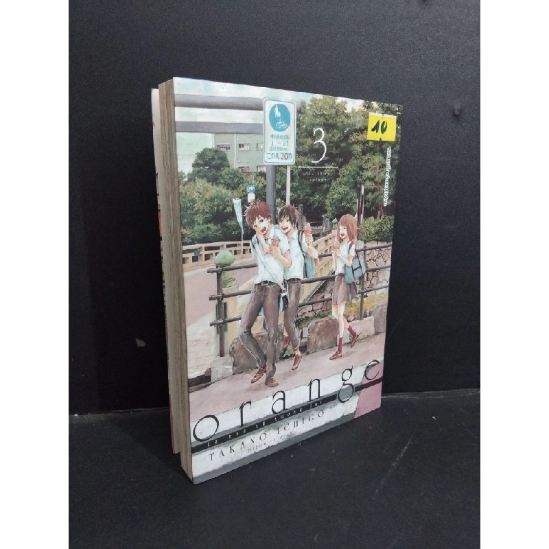 Orange 3 lá thư từ tương lai mới 80% ố vàng 2017 HCM0412 Takano Ichigo TRUYỆN TRANH Oreka-Blogmeo 368216