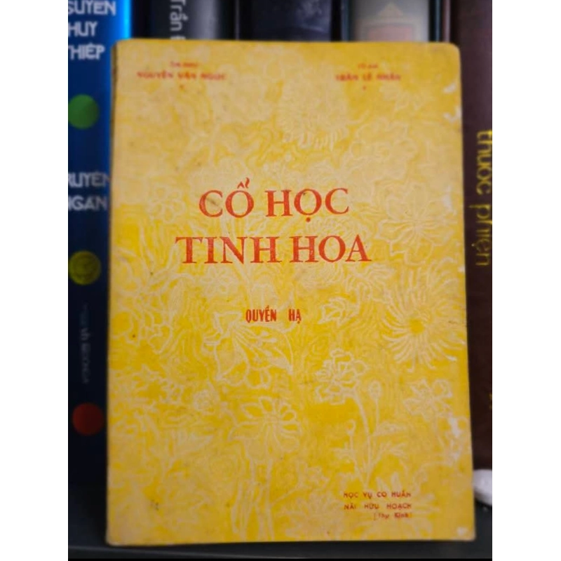 Cổ học tinh hoa 447527