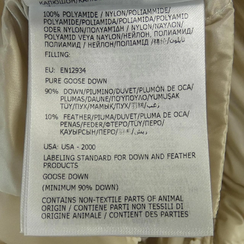 Áo vest lông vũ MONCLER 637820