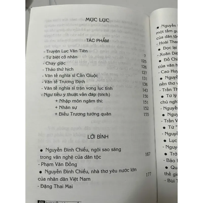 Nguyễn Đình Chiểu: Tác phẩm & Lời bình - Nhà xuất bản Văn học 991759