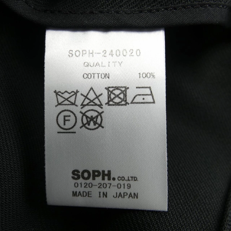 SOPHNET Jacket - Hàng hiệu Authentic 898326