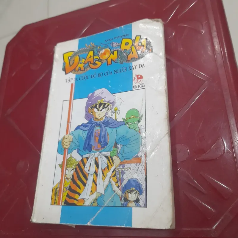 DRAGONBALL tập 24: CUỘC ĐỔ BỘ CỦA NGƯỜI XAY DA (xuất bản năm 2003) 571693
