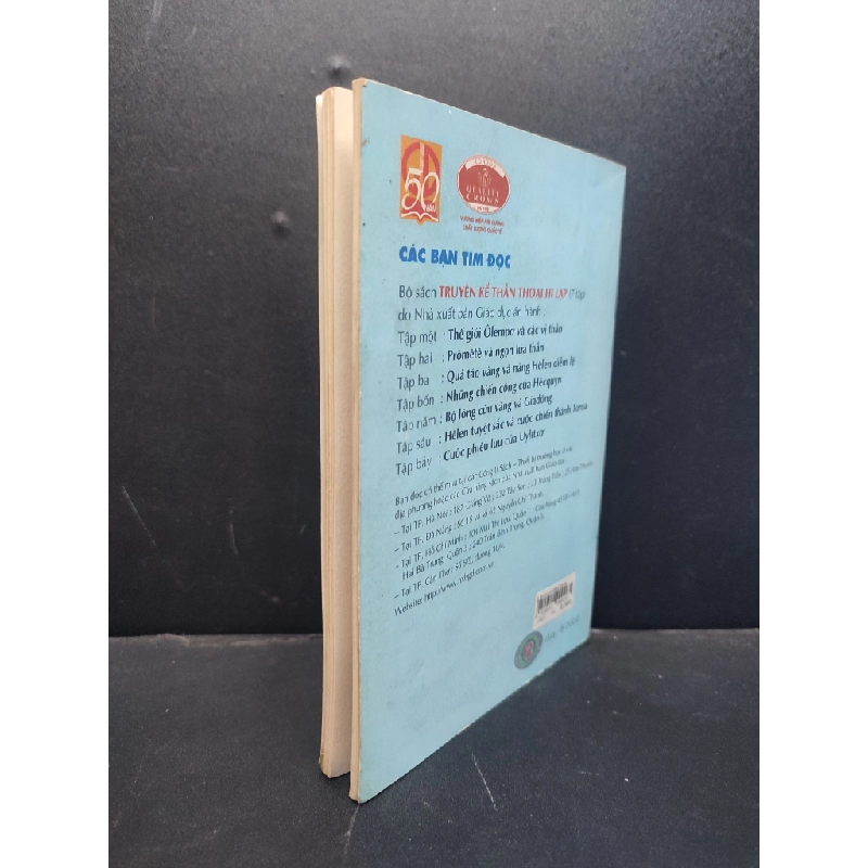 Truyện kể thần thoại hy lạp tập 5 Bộ lông cừu vàng và giadong 2007 mới 80% ố HCM1406 Huỳnh Phan Thanh Yên SÁCH LỊCH SỬ - CHÍNH TRỊ - TRIẾT HỌC 173152