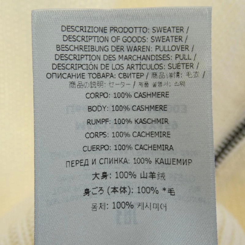 【Khuyến mãi】Tom Ford TOM FORD Áo len 645304