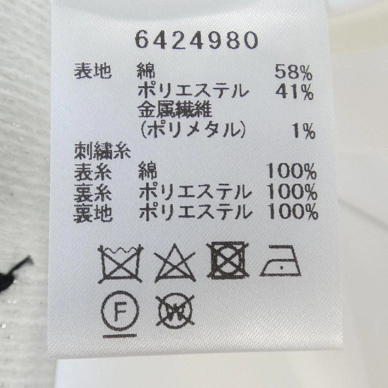 Chân váy RENE 650480