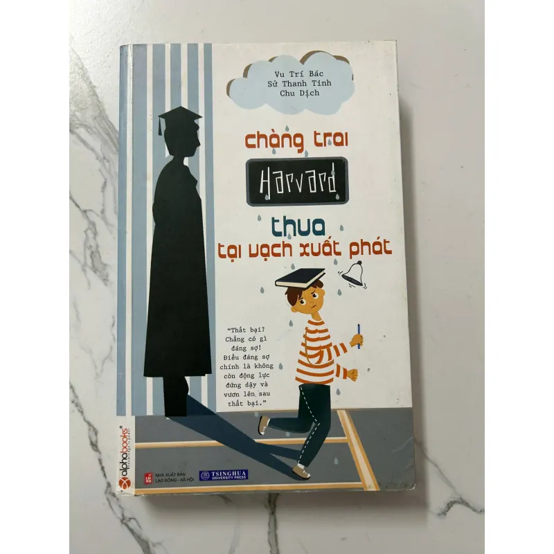 Chàng trai Harvard: Thua tại vạch xuất phát – Vu Trí Bác 798129