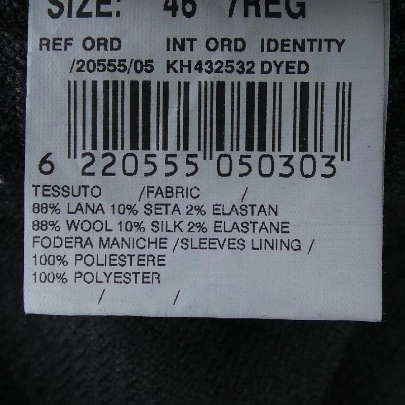 LARDINI Jacket - Hàng hiệu Authentic 889342