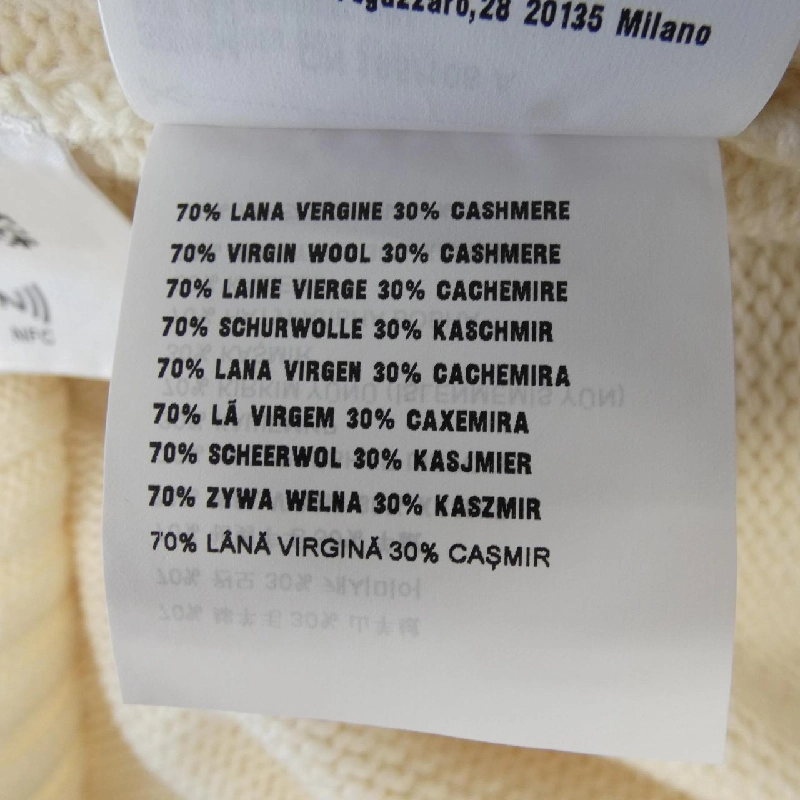 Prada PRADA UMB645 S232 13HI Áo len - Hàng hiệu Chính hãng 896345