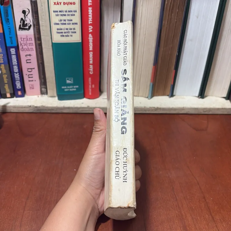 II Sách Tôn Giáo: Sấm Giảng Thi Văn Toàn Bộ Của Đức Huỳnh Giáo Chủ - Ấn Hành Năm 1966 746639